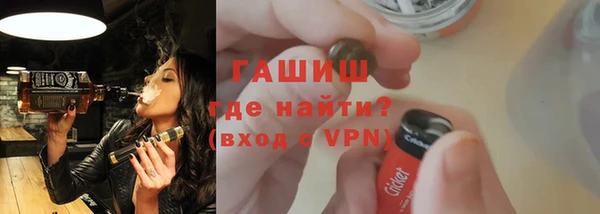 кокаин VHQ Белоозёрский